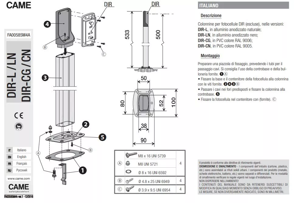 Mmisbrico_colonnina in alluminio anodizzato came
